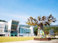 경기도, 3월부터 도자전문미술관 이천세계도자센터 및 여주세계생활도자관 명칭 변경