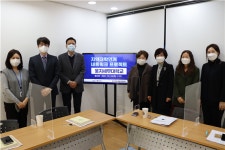 파주진로체험지원센터 지역연계 진로체험 프로그램에 웅지세무대학 참가