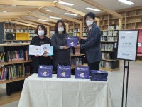 김해시 사회적 기업 ㈜문화와사람들,