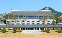 2021 경북여행리포터단 선발... 경북관광 마케팅 나선다.