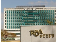 농촌진흥청장, 경기 시설디지털농업·곤충자원 연구현장 방문