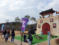 영천, 화랑 천년의 역사와 만나다