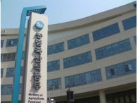 농식품부, 농지 투기 방지를 위한 농지관리 개선방안 마련