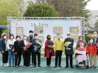 광주 서구, ⌜일상의 행복 찾아 Dream⌟ 그림 공모 ‧ 전시회 개최