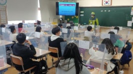 국립자연휴양림, 적극행정을 통한 비대면 교육 활성화