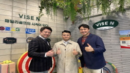 바이스앤-부산 아르피나 맥골프, 주니어 골프문화 선도