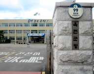 옥천문화예술회관, 예술의 전당SAC on Screen사업에 선정