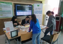 예산군공공도서관, 제57회 도서관주간 및 세계책의 날 기념 프로그램 운영