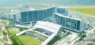 충남미술관 설계 공모 지명대상자 6팀 선정