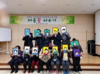 부여군 홍산공공도서관에서 책도 빌리고 힐링꽃도 받아요
