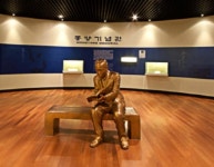 양평군, 몽양기념관 개관 10주년 맞아 기념사업 추진