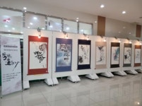 창원시, 성산도서관 갤러리 묵향에 물들다 전시회