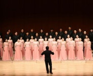 수원시립합창단 기획연주회, Choral Land(코랄랜드)