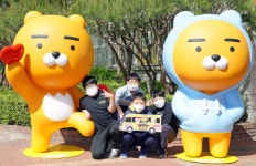 성남시 찾아가는 프렌즈게임 랜드 운영