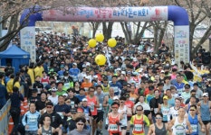 대전 동구, 코로나 19 극복 언택트 대청호 벚꽃길 마라톤 대회개최