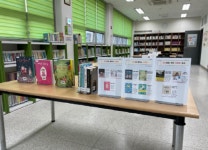 구리시, 6개소 사립작은도서관에 순회사서 파견·운영 지원
