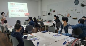 강진군 다산박물관, 박물관, 길 위의 인문학 참가자 모집