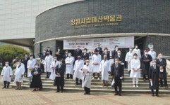 마산박물관·임항선 그린웨이서 1919 추산정의 봄개최