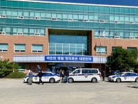 [포토뉴스] JTBC 수목드라마 로스쿨 촬영지...웅지세무대 캠퍼스