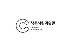 청주공예비엔날레로 다시 연결된 Art Bridge