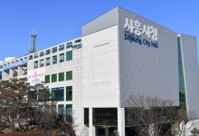 시흥시, 쿠팡 시흥 물류센터 통근버스 노선 개통