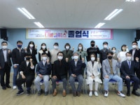 정선군 도시재생지원센터, 나비 캠퍼스 졸업생 12명 배출