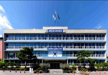 대전 중구, 침산지구 지적재조사사업 조정금 산정 완료