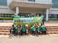 동두천시 송내동 새마을남녀지도자협의회, 황매화 심기에 구슬땀 흘려