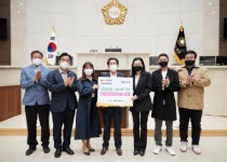 (주)아이랩미디어-(사)위드인 사람과함께, 용인시의회에 공연티켓 기부