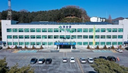 괴산군, 사회적 거리두기 준2단계로 완화