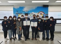 안성시 대덕면 행복마을, 내리 외국인 거주민의 생활 상담을 책임집니다!