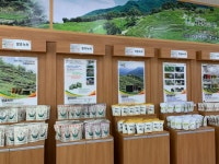 하동 농특산물 가정의달 특별할인 이벤트