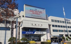 창원시, 창업도시 비전 그리는 기술창업 지원 조례 제정