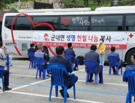 포천시 군내면방위협의회, 코로나19로 혈액 나눔 행사 실시