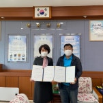 아산시 도고면˙미래클어린이집, 복지사각지대 발굴 업무협약 체결