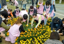 순천시, 1공원 1단체 공꾸미(공원꾸미단) 발대