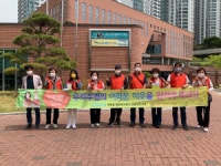 구미시, 양포동 지역사회보장협의체 거리 캠페인 실시