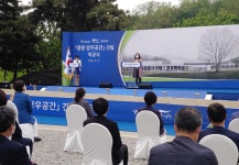 이영실 보건복지위원장, 망우리공원 역사문화공간으로 더욱 사랑받게 될 것으로 기대
