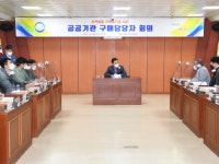 경상북도 영주시, 지역 중소기업제품 판로지원에 총력