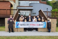 제이니테이블