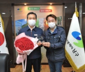 대구 남구, 조재구 남구청장 이룸협동조합으로부터 감사패 받아