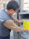 달서구,헌옷수거함집중정비 실시