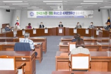 광주광역시의회 장재성의원, 누정·원림 유네스코 세계문화유산 등재 추진 정책토론회 열려