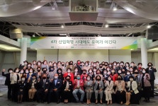 황인구 서울시의원, 지역경제 활성화 위해 여성경제인 육성 및 발굴 감사패 수상