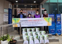 하남시 미사중학교, 교복나눔 바자회 수익금으로 신장1동에 사랑의 쌀 기탁