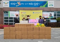 오산시 화장품업체 내추럴솔루션 훈훈한 이웃사랑