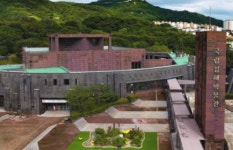 경상남도, 국립김해박물관과 가야문화 알리기 손 잡는다