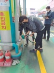계양구, 상반기 크린(CLEAN)주유소 5곳 선정
