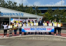 통영시 자전거 교육 1·2기 성인반 수료식 개최