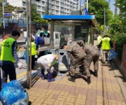 평택시 비전2동 방위협의회, 책임구역 주변 환경정비 실시